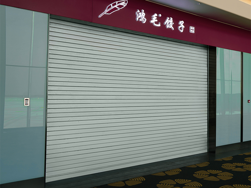 鋼質複合型（xíng）防火卷簾門