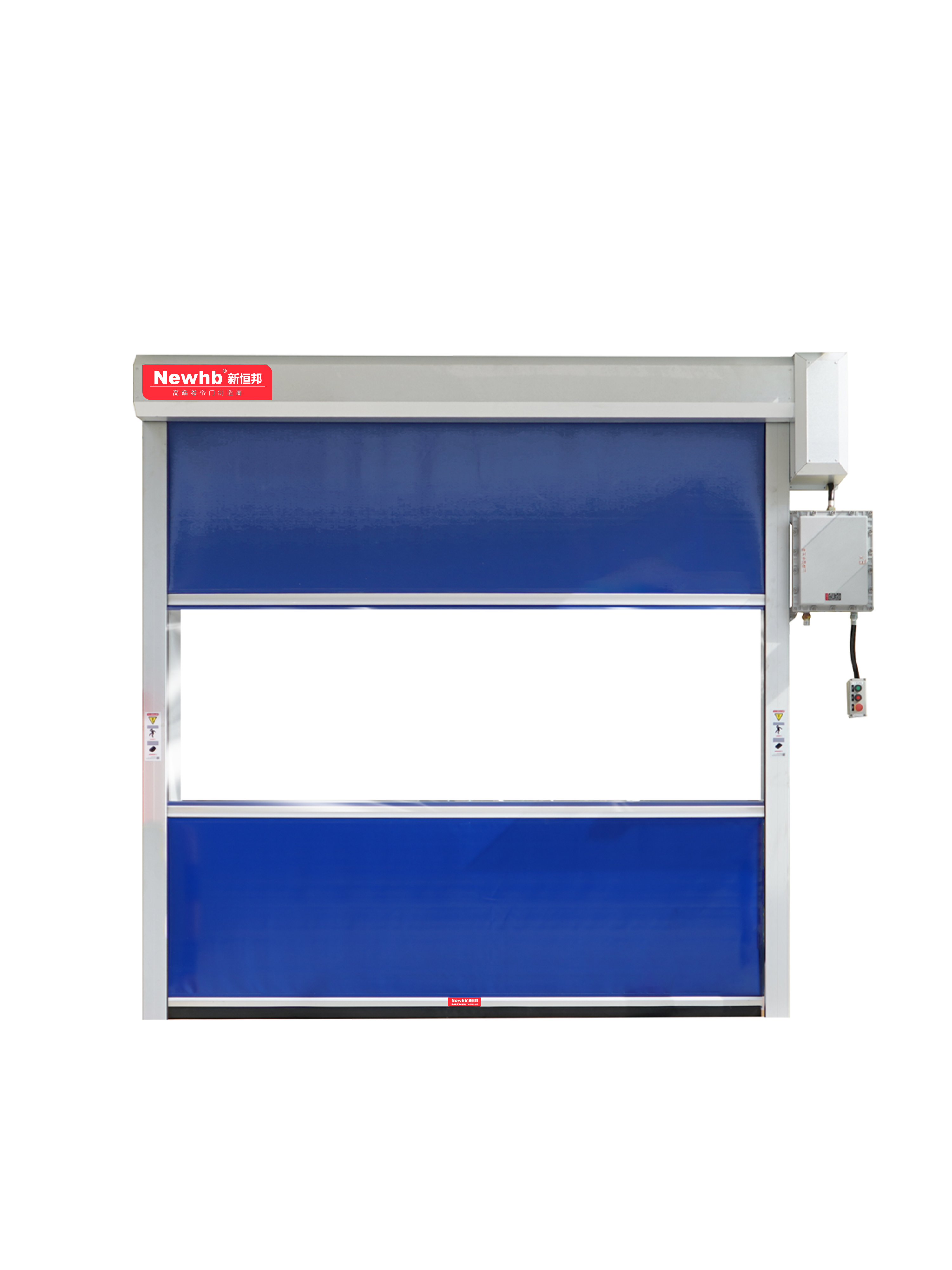 防爆快速(sù)卷簾門 防爆快卷門