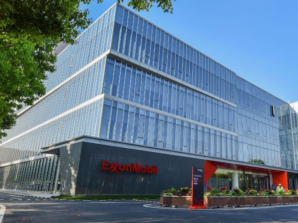 埃克森美孚(太倉)石油有限公司