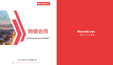 深（shēn）化設計（jì）