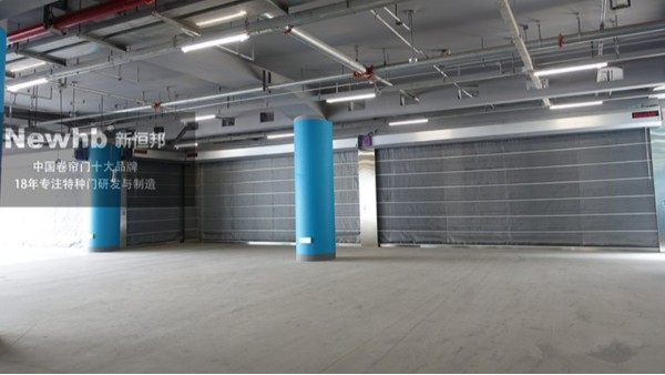 雙層防火卷簾門廠家-昆山（shān）新（xīn）恒（héng）邦門業