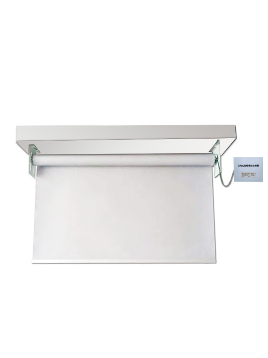 電(diàn)動擋煙垂壁 活動擋煙垂壁