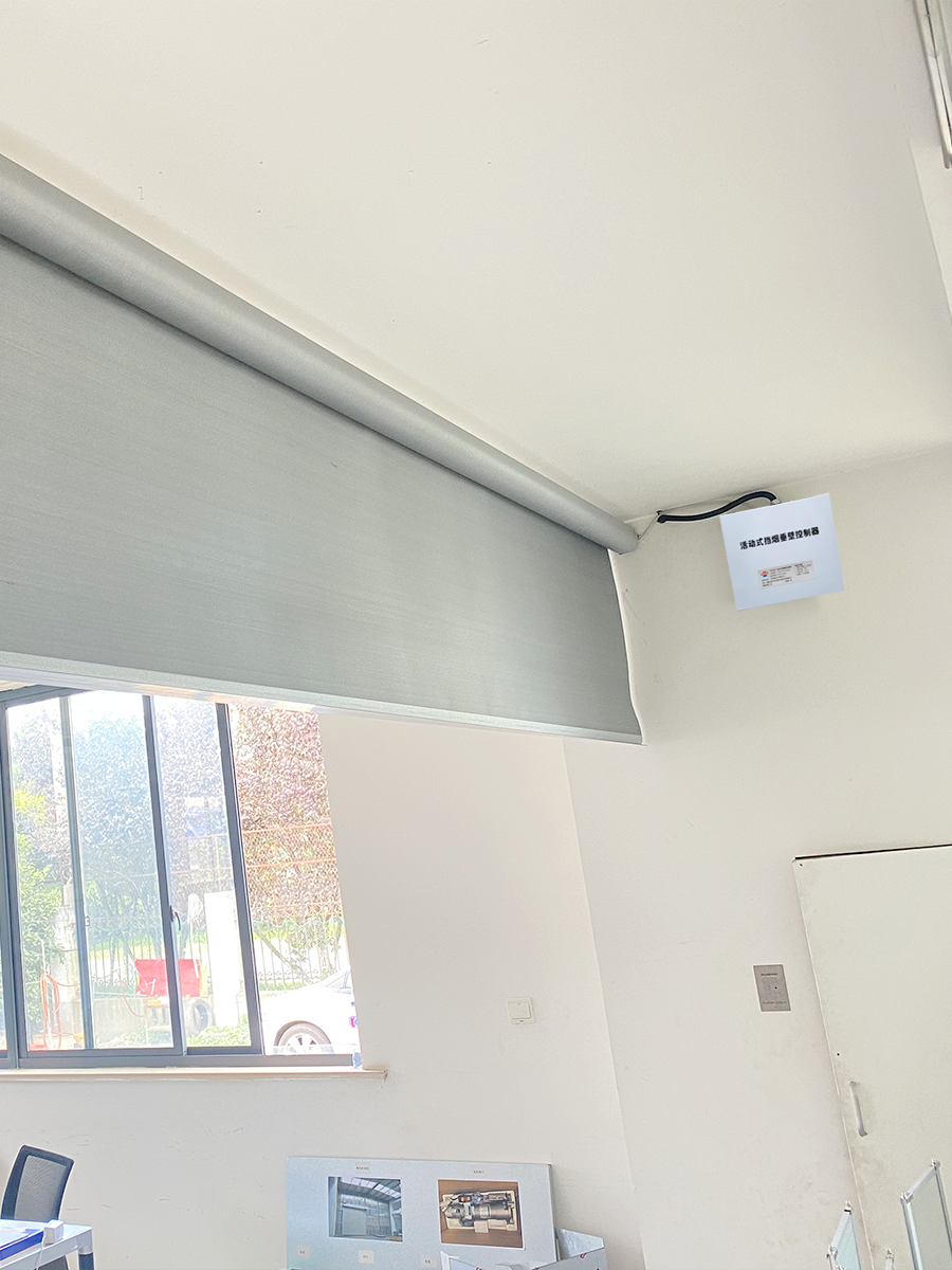 電(diàn)動擋煙垂壁 活動式柔性擋煙垂壁(bì)