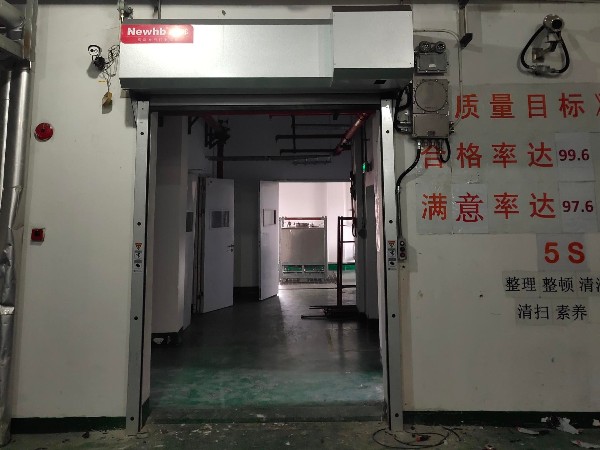 午夜免费视频（bāng）防火防爆卷（juàn）簾門