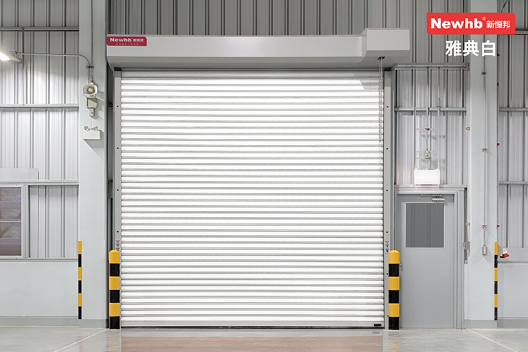 雅典白（bái）鋼質卷簾門