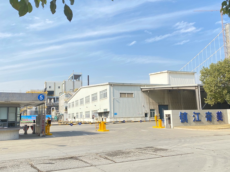 奇美化工有（yǒu）限公司