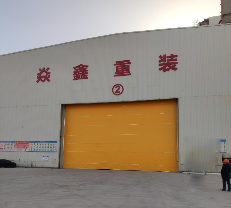 午夜免费视频門業柔性大門-江蘇焱（yàn）鑫重工項目