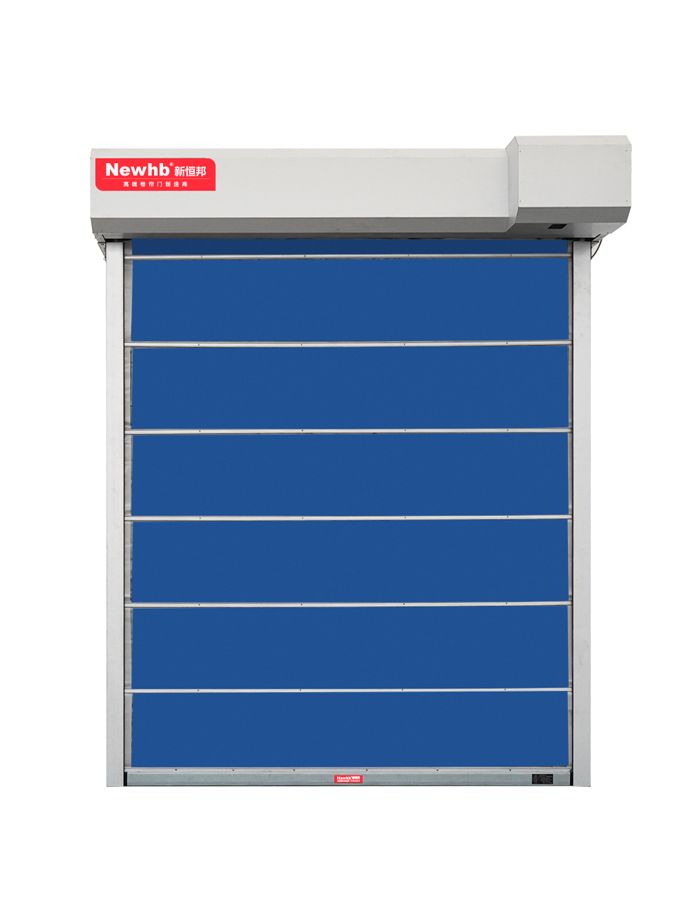 無機防火卷簾門 無機防火卷簾