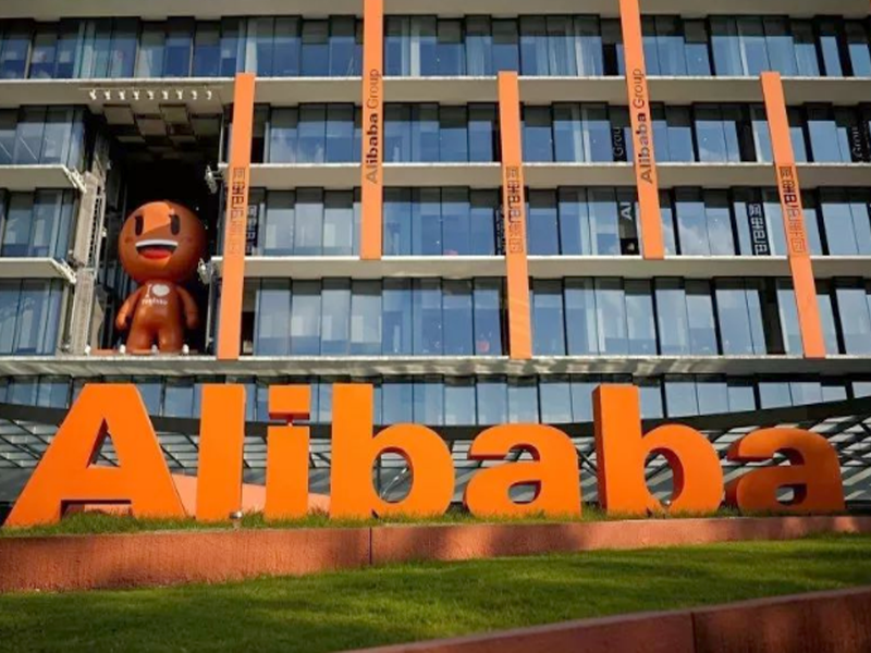 阿裏巴巴雲數（shù）據中心