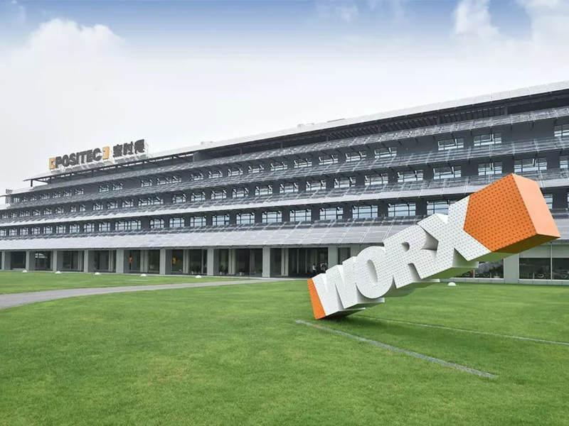 寶（bǎo）時得機械(中（zhōng）國)有限公司