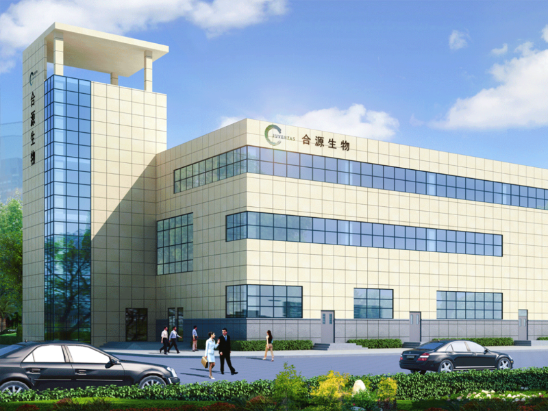 合源生物科技（jì）有限公司
