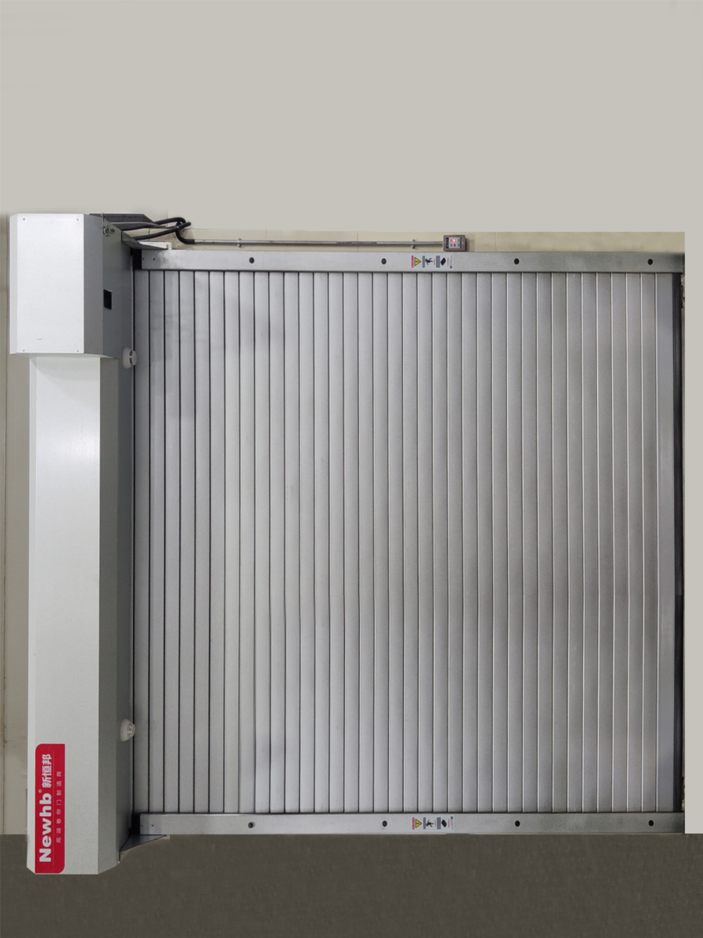 側向(xiàng)防火卷簾門 側向防火卷簾門