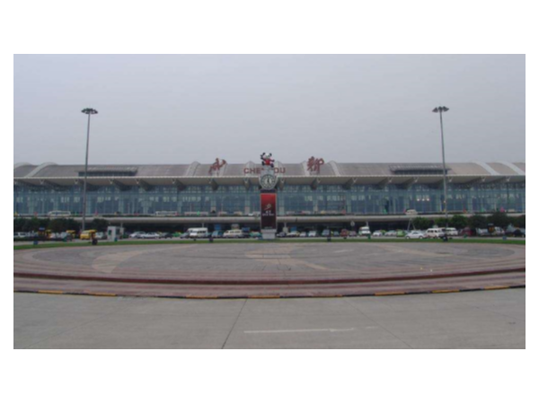 成都（dōu）雙流機場（chǎng）