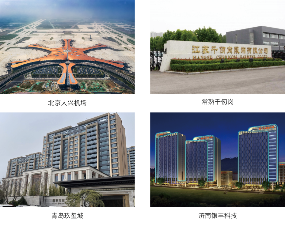 折疊（dié）防火門-02