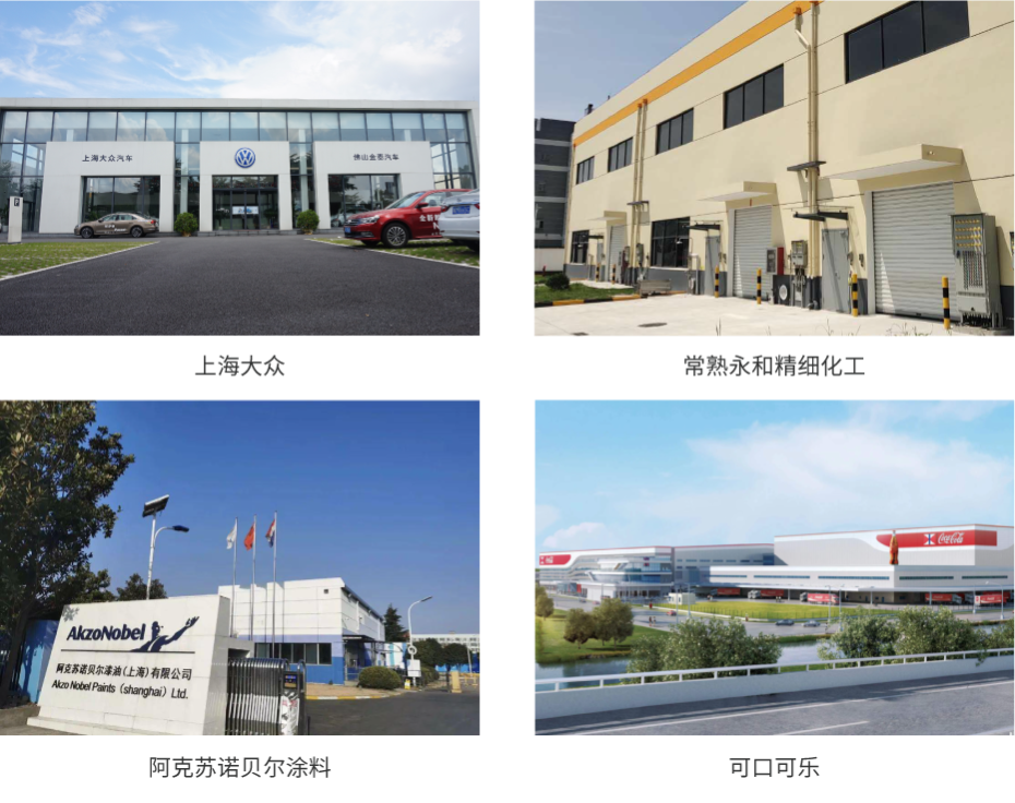 防爆快速卷（juàn）簾門-05