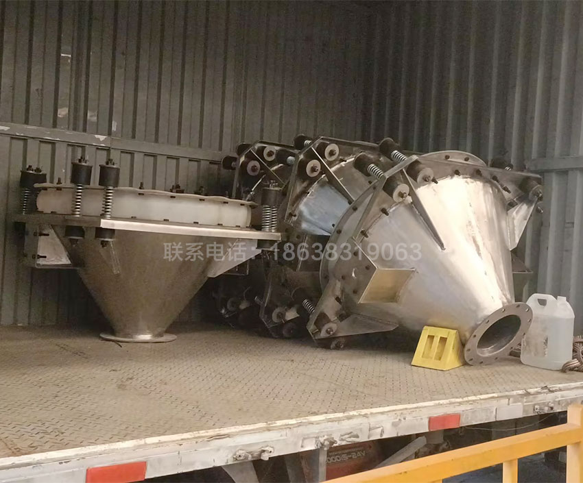 振(zhèn)動料鬥6