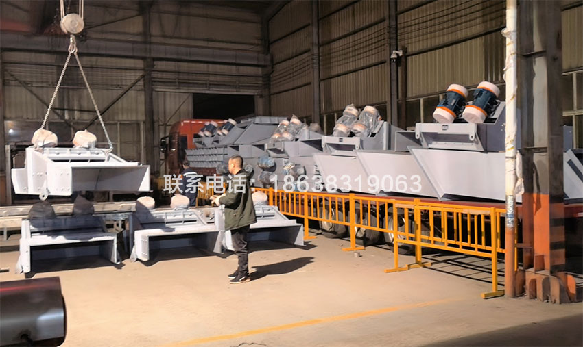 GZG電機（jī）振動給料機