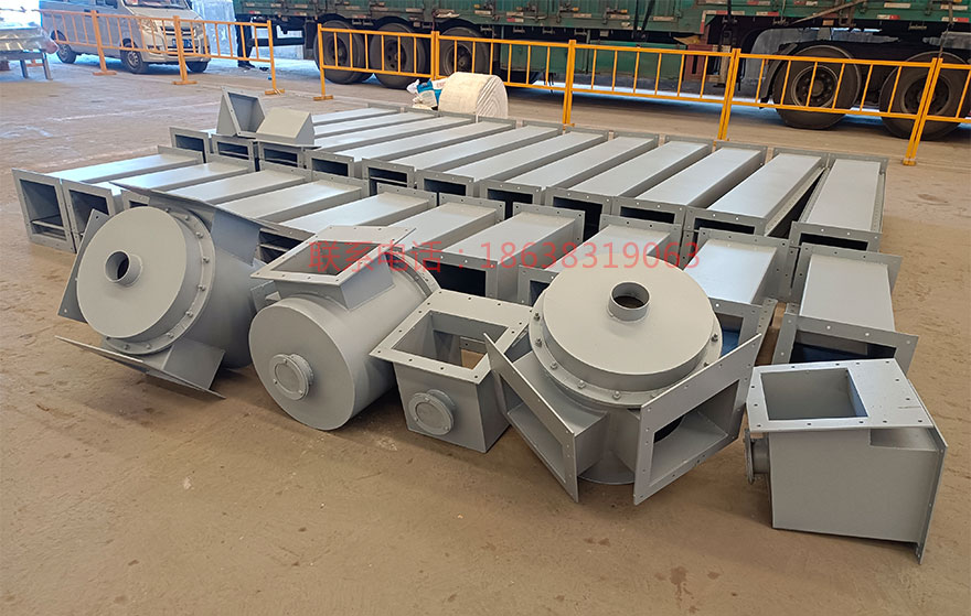 空氣斜(xié)槽(cáo)4