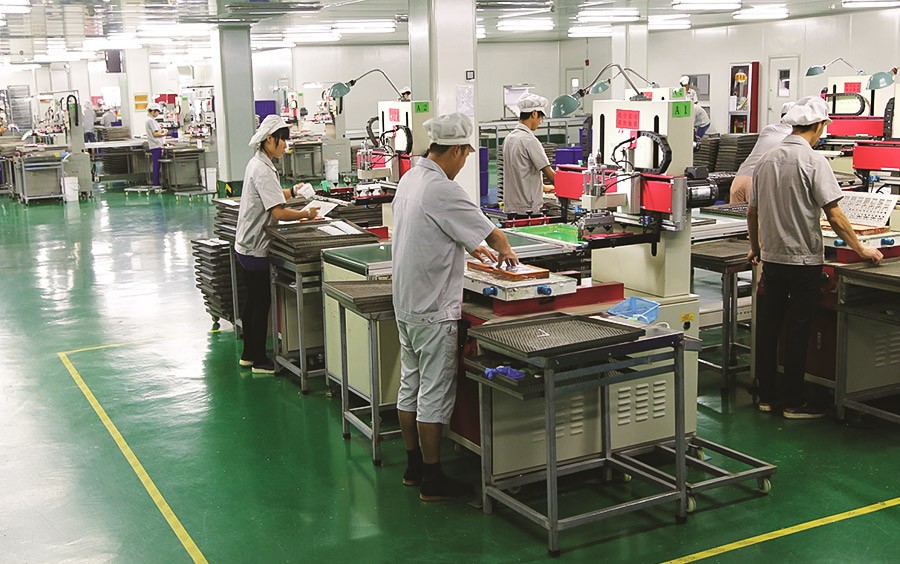 生產（chǎn）車間