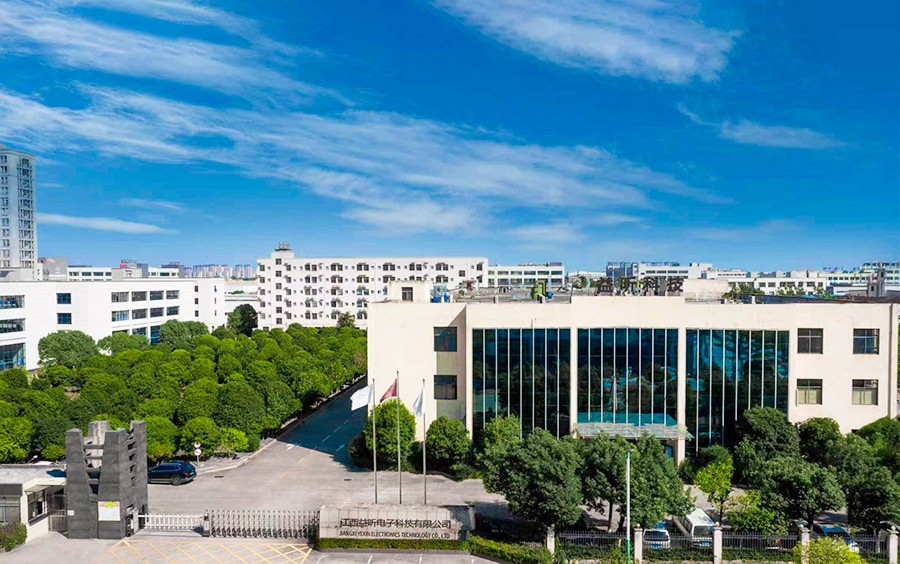 公司大門（mén）全景