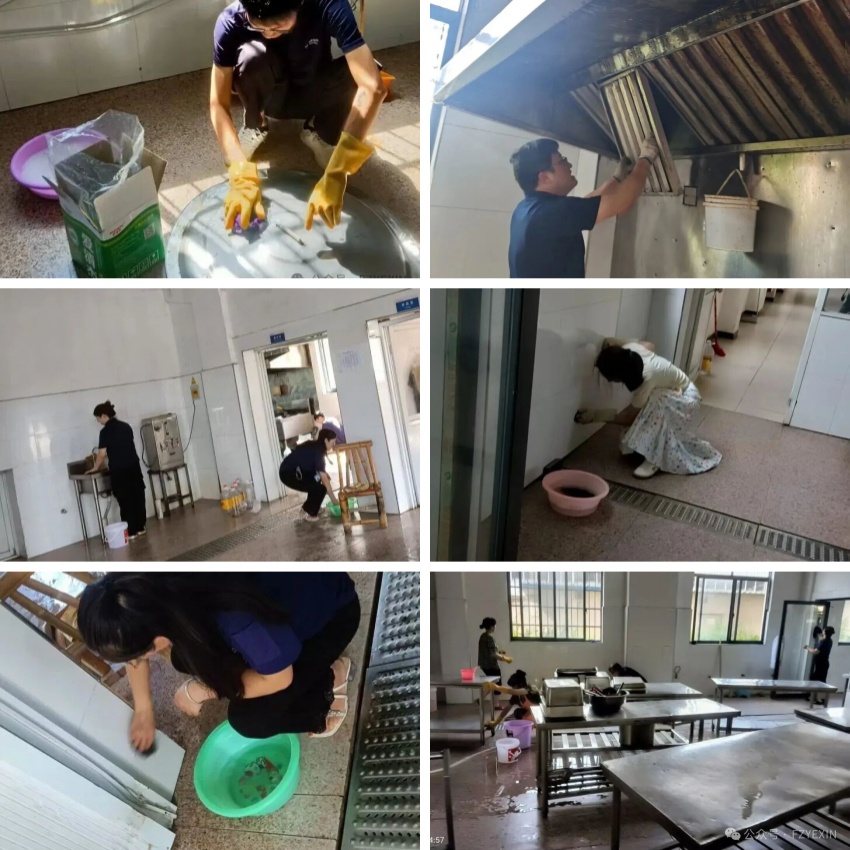 1767769492758090.jpg 3.jpg