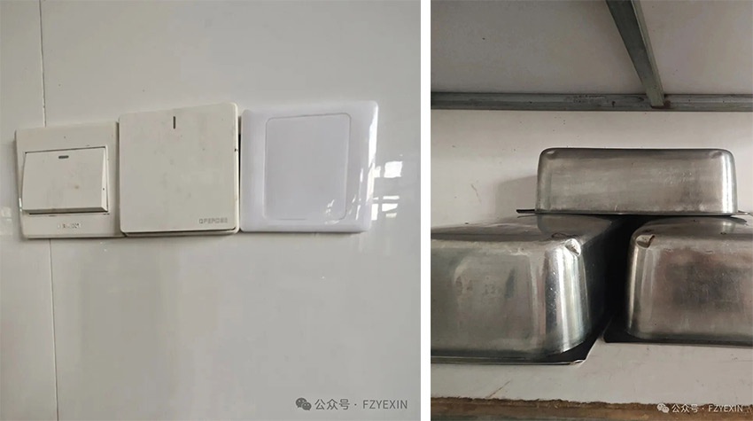 1767769512109550.jpg 6.jpg