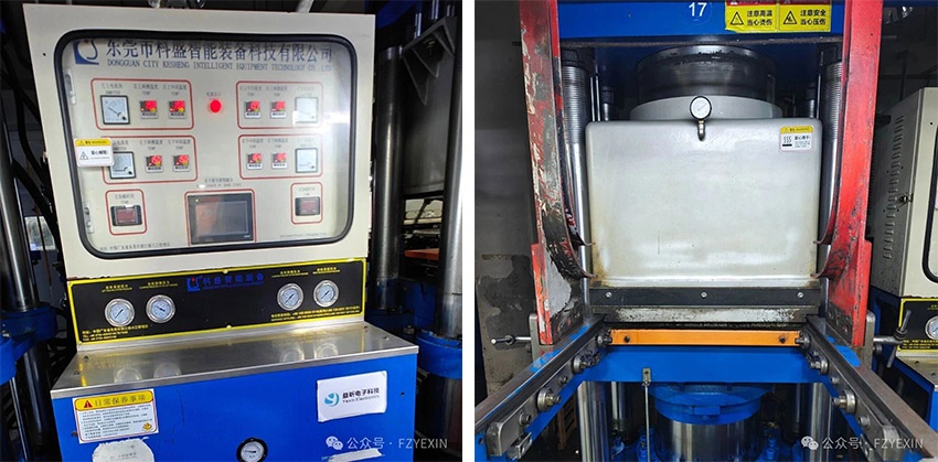 1767769538129702.jpg 7.jpg