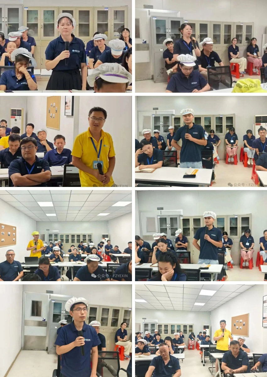 1767770979137951.jpg 6-1.jpg